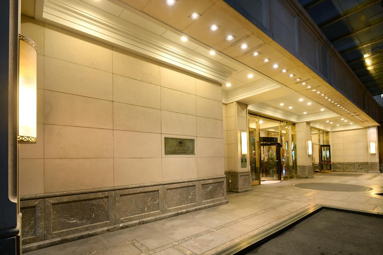 Jeju Oriental Hotel & Casino Exterior foto
